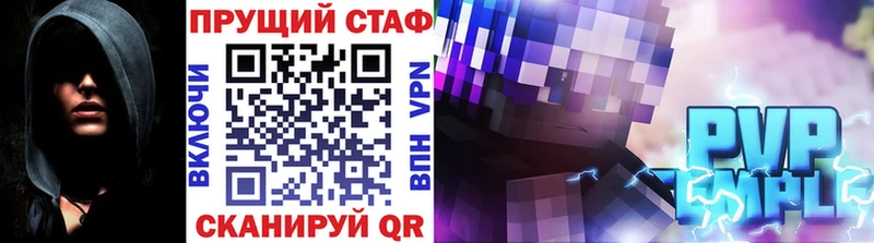 Кодеин Дмитров