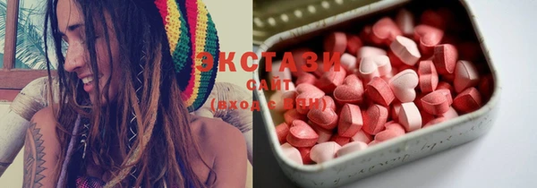 мефедрон мука Киреевск