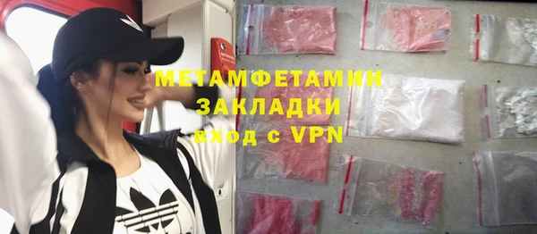 меф Козельск