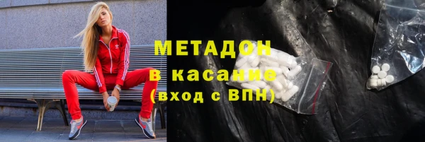мефедрон мука Киреевск