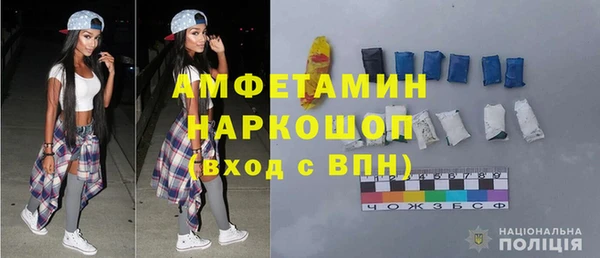 не бодяженный Кинешма