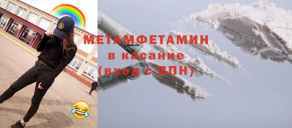 крисы Кодинск