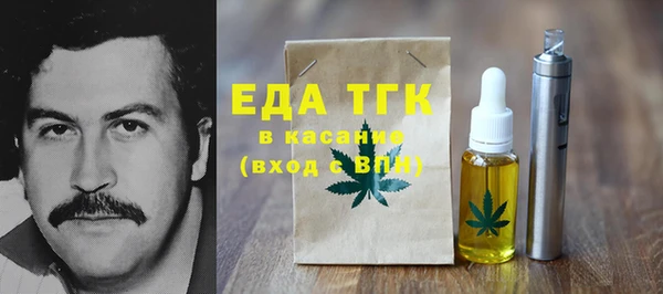 гидра Козловка