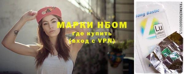 мефедрон мука Киреевск