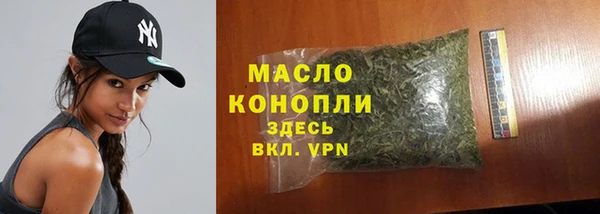 MESCALINE Киренск