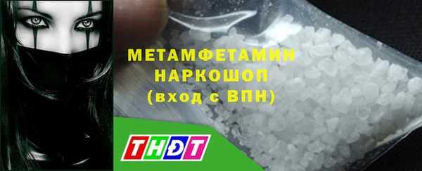 не бодяженный Кинешма