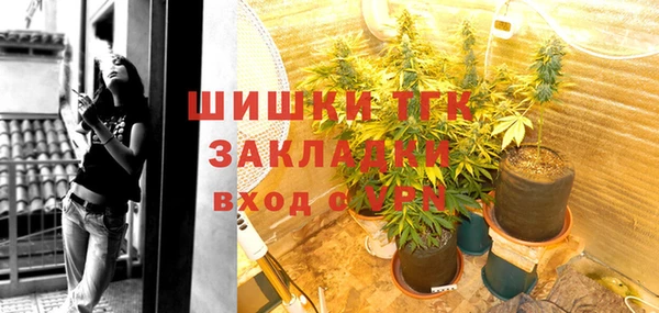 MESCALINE Киренск