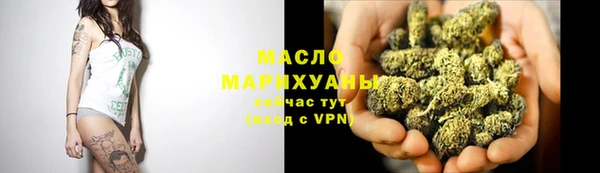 MESCALINE Киренск
