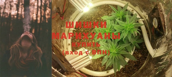 мефедрон мука Киреевск