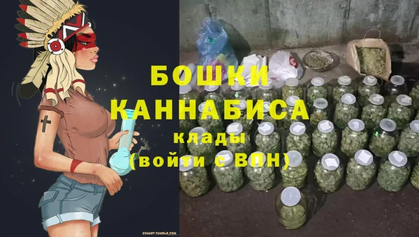 MESCALINE Киренск