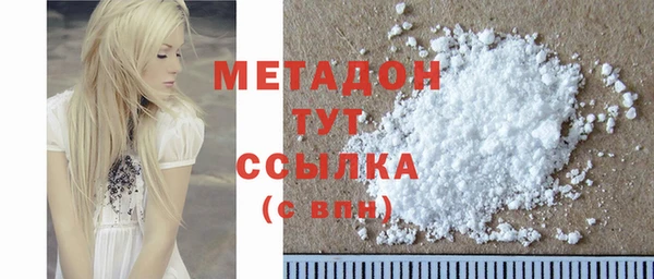 крисы Кодинск