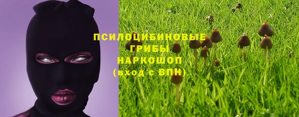 мефедрон мука Киреевск