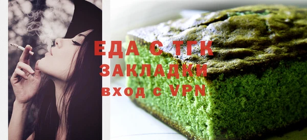 не бодяженный Кинешма