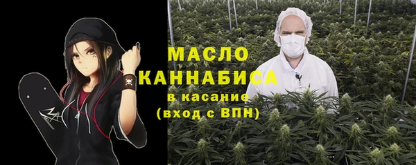 MESCALINE Киренск