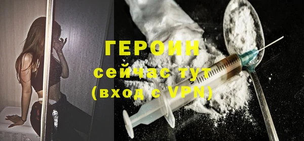 MESCALINE Киренск