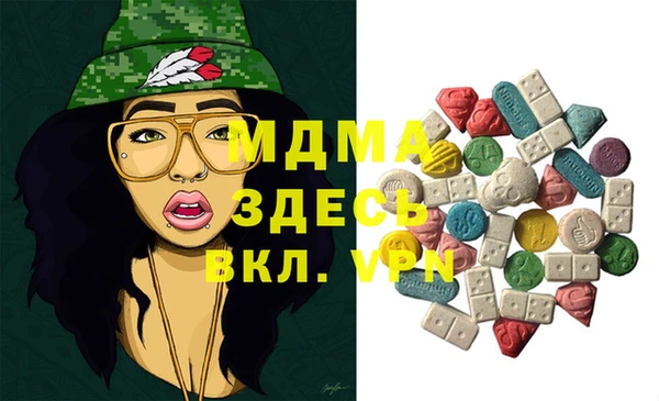 не бодяженный Кинешма