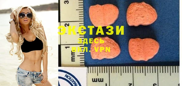 MESCALINE Киренск