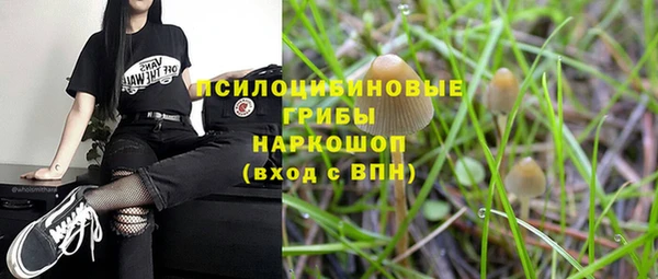 мефедрон мука Киреевск
