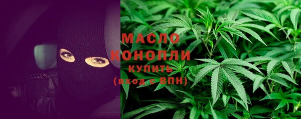 MESCALINE Киренск
