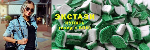 мефедрон мука Киреевск