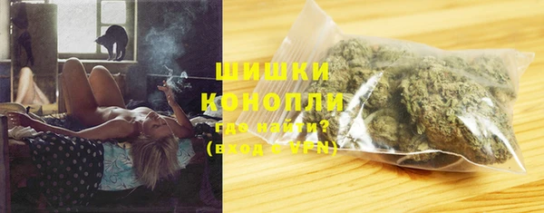 мефедрон мука Киреевск