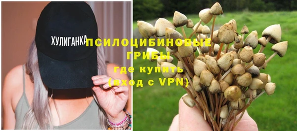 не бодяженный Кинешма